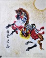カラフルな中国の馬